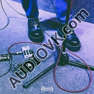 Buy CD!